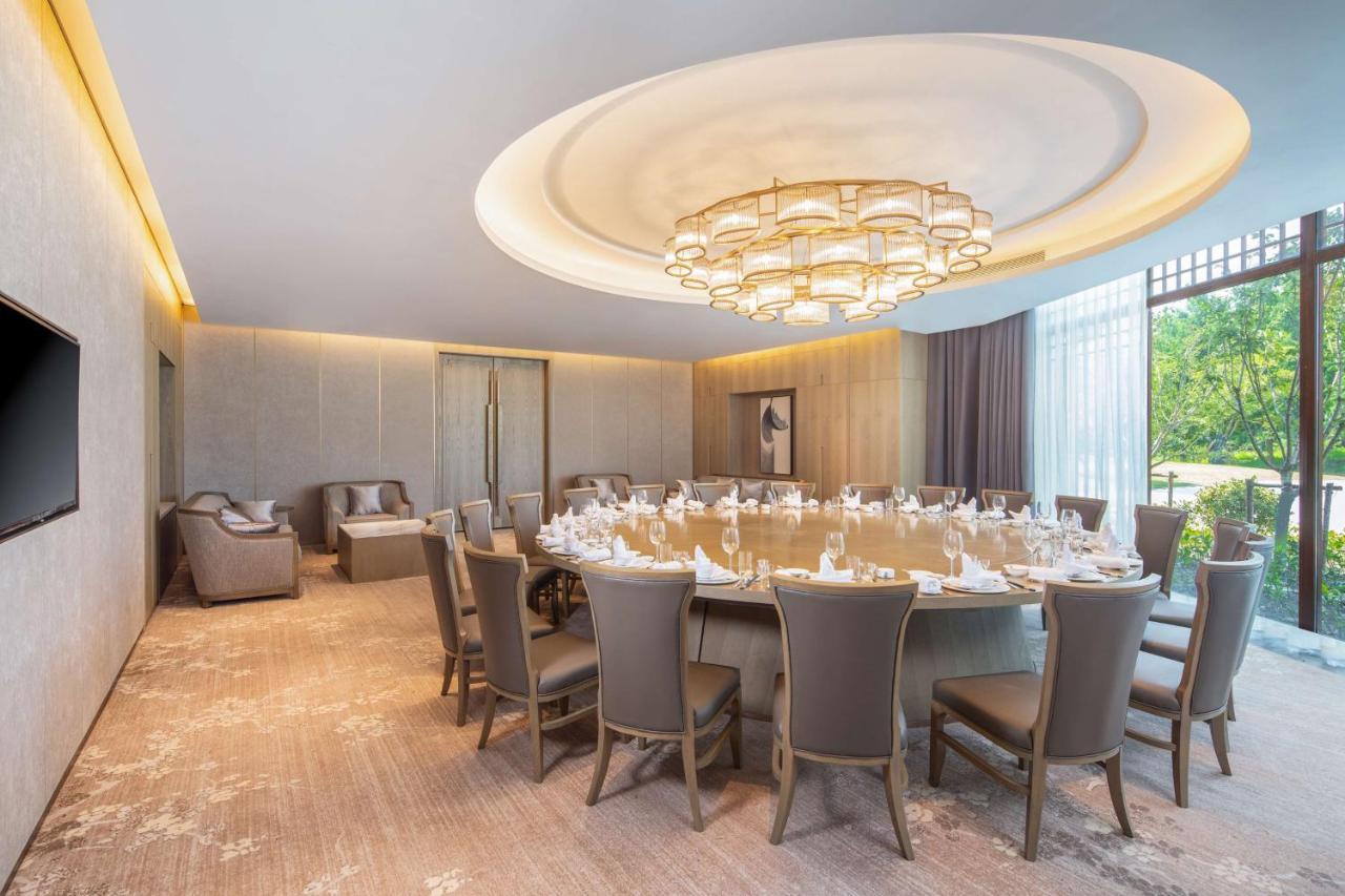 Radisson Blu Resort Wetland Park Wuxi  Bagian luar foto