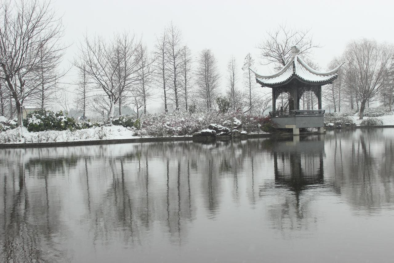 Radisson Blu Resort Wetland Park Wuxi  Bagian luar foto
